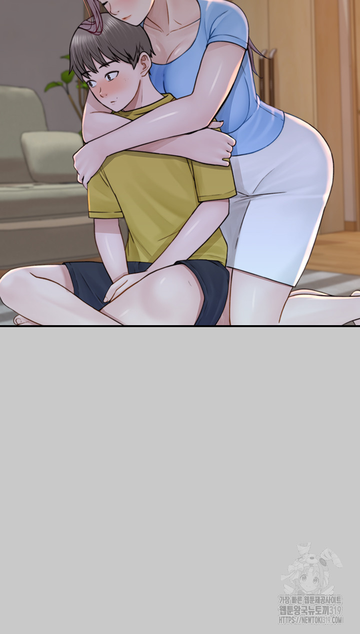 Addicted to My Mother Raw Chapter 28 - Page 18