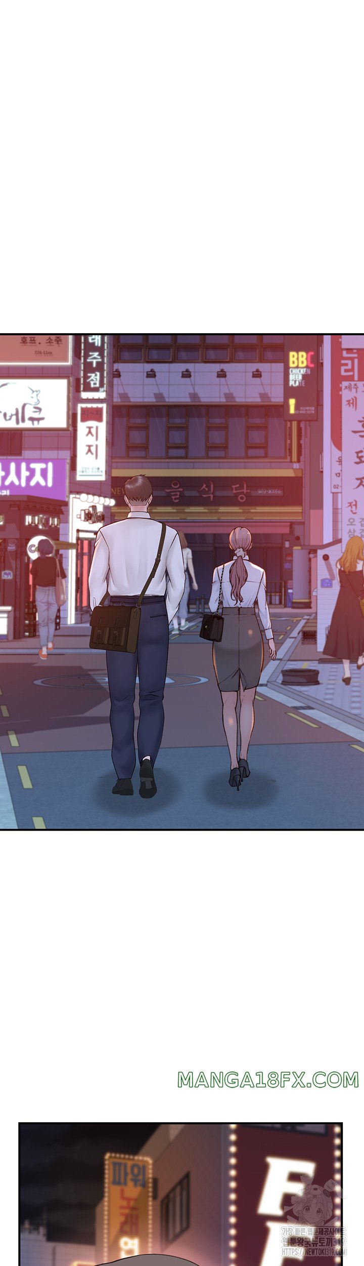 Addicted to My Mother Raw Chapter 28 - Page 28