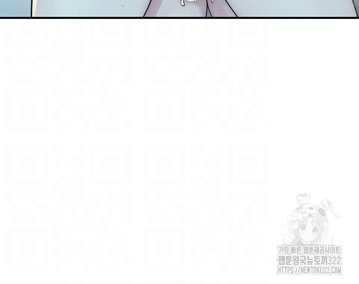Addicted to My Mother Raw Chapter 31 - Page 8