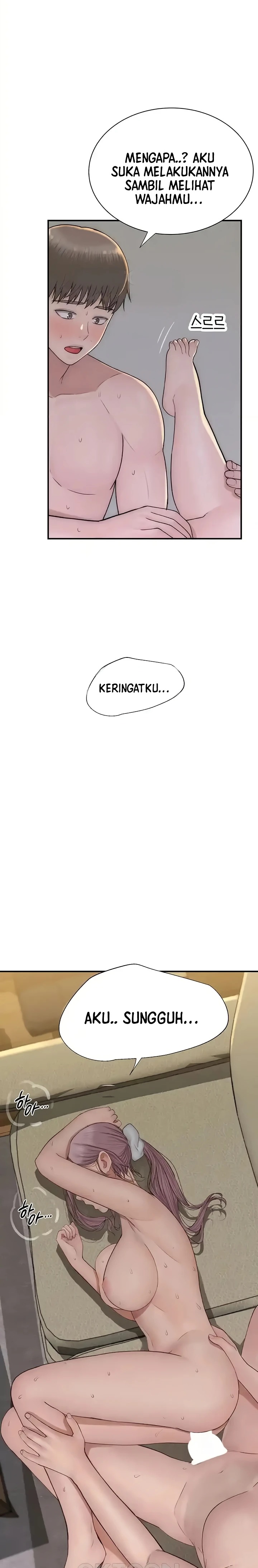 Addicted to My Mother Raw Chapter 34 - Page 14