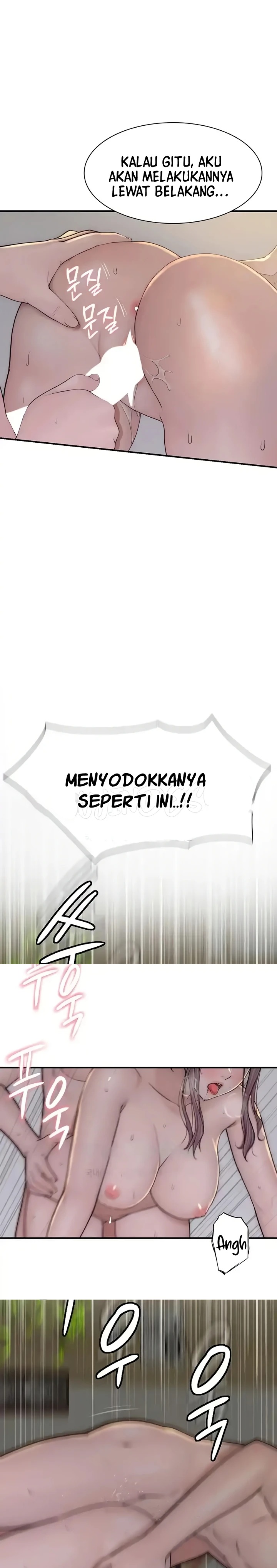 Addicted to My Mother Raw Chapter 34 - Page 16