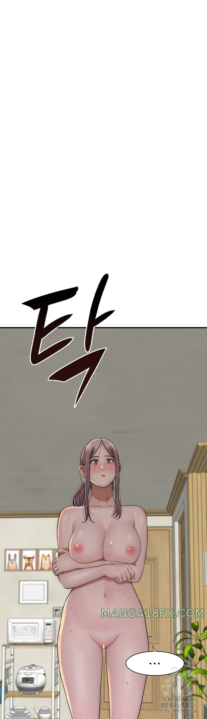 Addicted to My Mother Raw Chapter 35 - Page 22