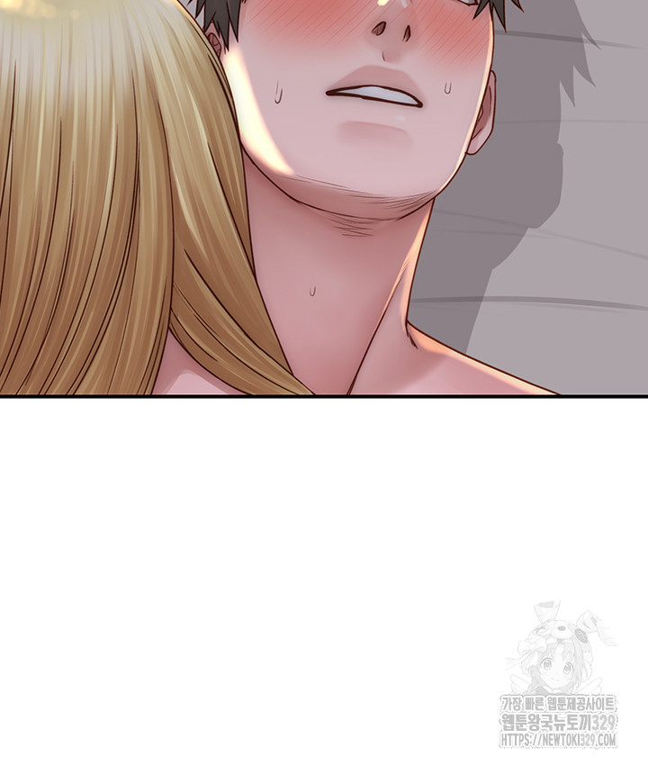Addicted to My Mother Raw Chapter 38 - Page 36