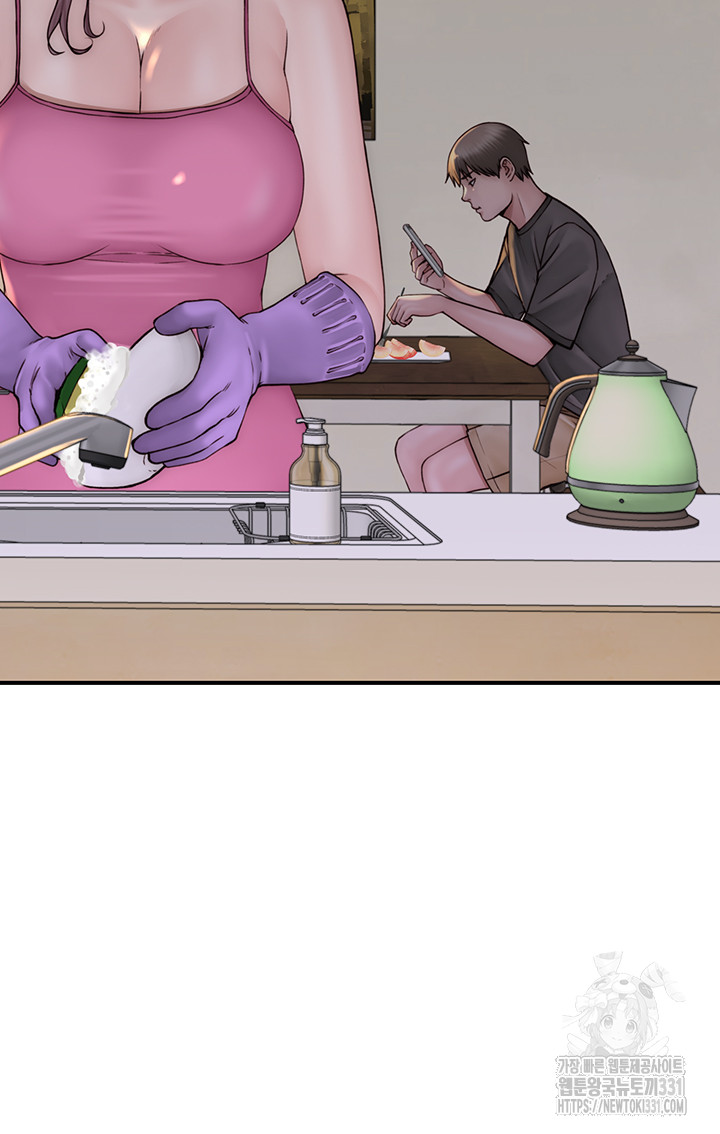 Addicted to My Mother Raw Chapter 40 - Page 57