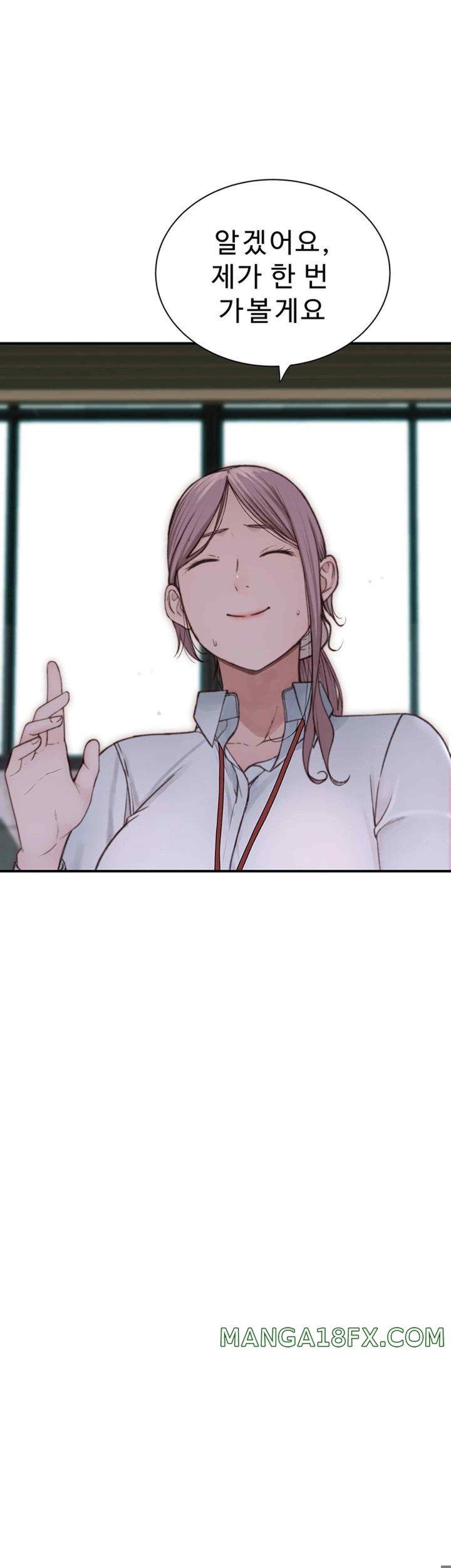 Addicted to My Mother Raw Chapter 47 - Page 49