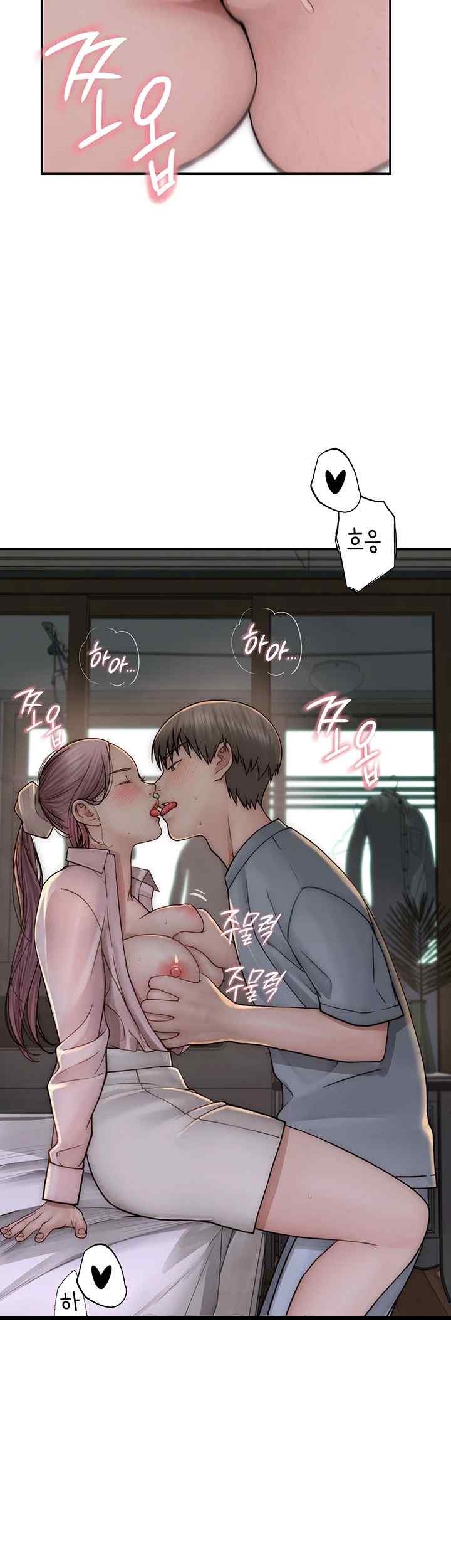 Addicted to My Mother Raw Chapter 50 - Page 25