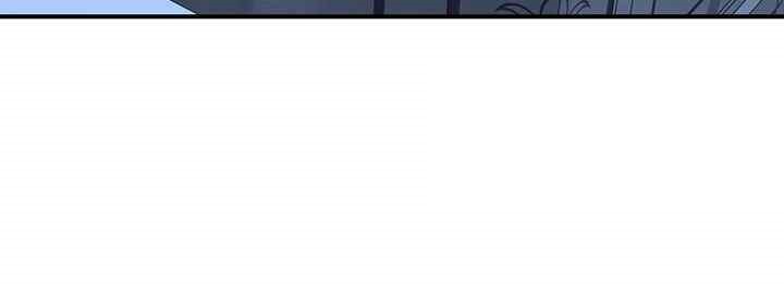 Addicted to My Mother Raw Chapter 50 - Page 75