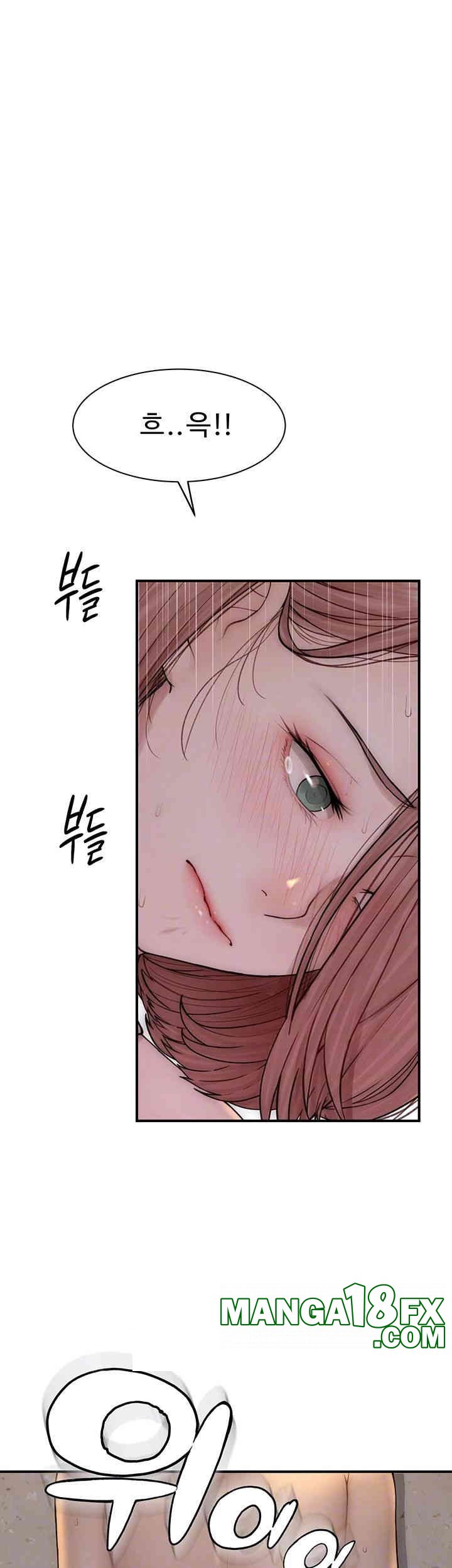 Addicted to My Mother Raw Chapter 65 - Page 9