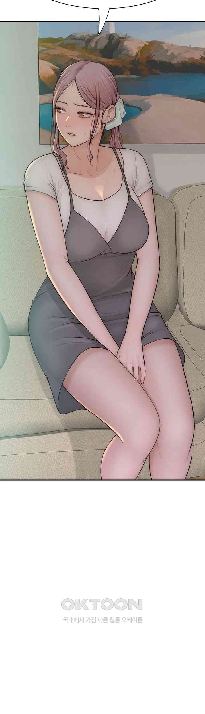 Addicted to My Mother Raw Chapter 67 - Page 30