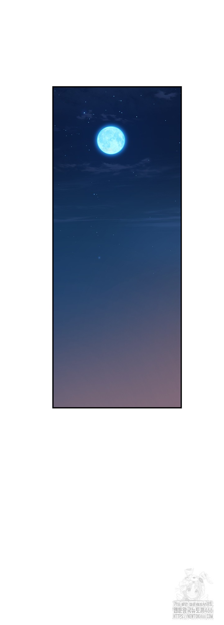Addicted to My Mother Raw Chapter 78 - Page 22