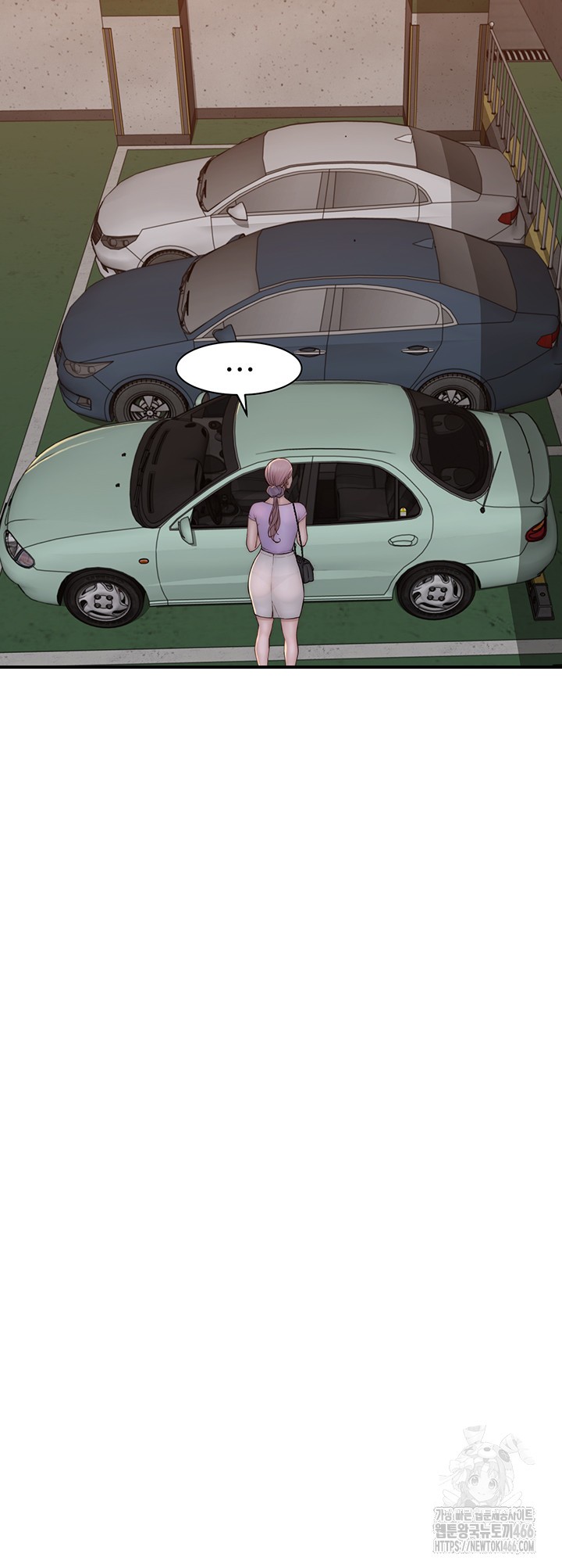 Addicted to My Mother Raw Chapter 78 - Page 45
