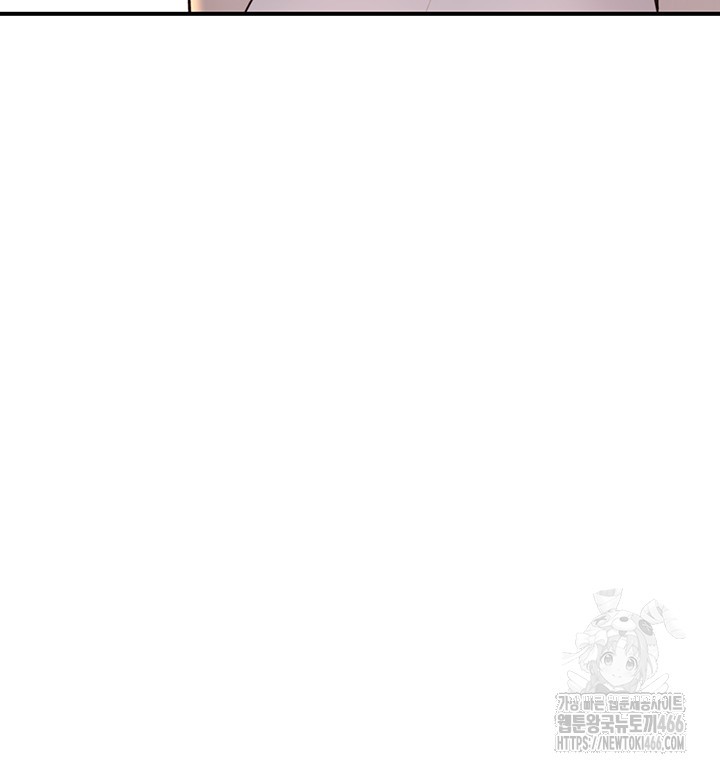 Addicted to My Mother Raw Chapter 78 - Page 63