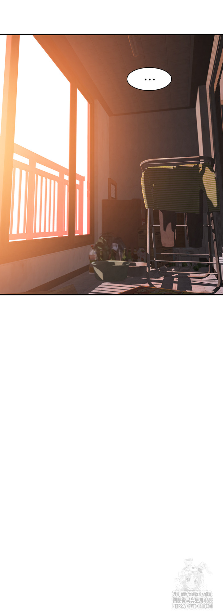 Addicted to My Mother Raw Chapter 88 - Page 36