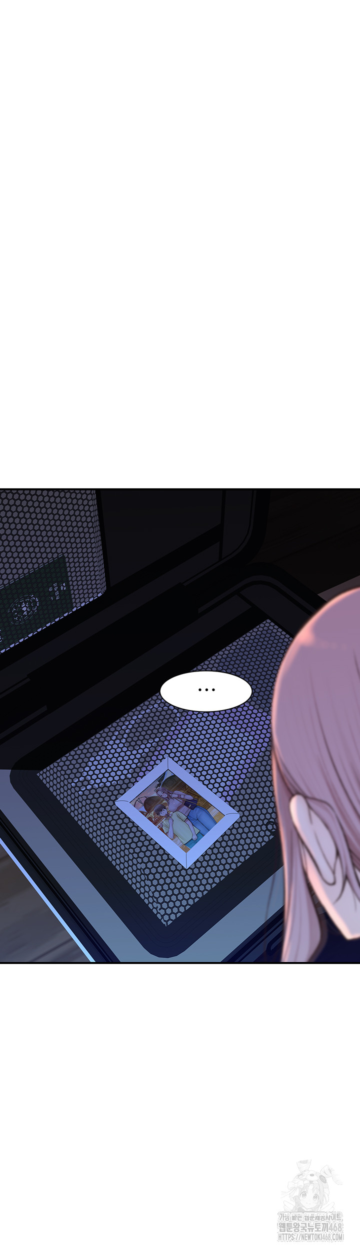 Addicted to My Mother Raw Chapter 90 - Page 65