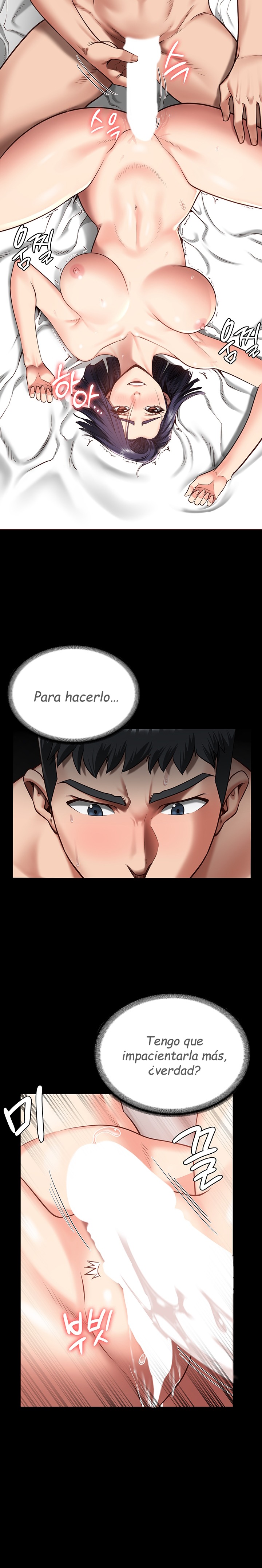 The Bear Girl Raw Chapter 12 - Page 13