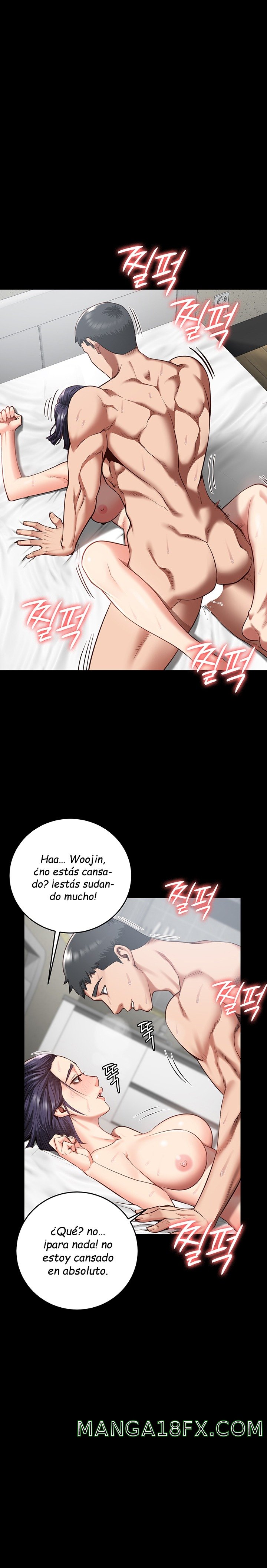 The Bear Girl Raw Chapter 12 - Page 29