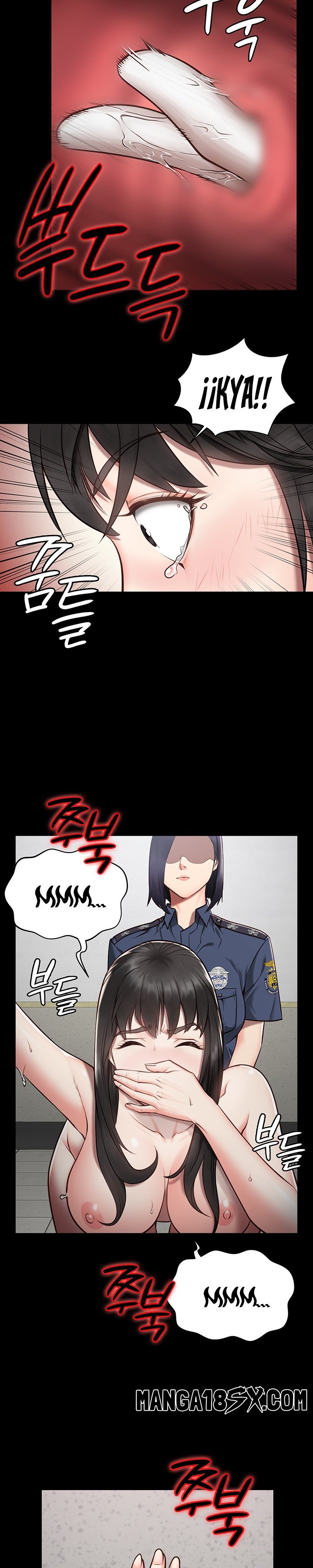 The Bear Girl Raw Chapter 2 - Page 12
