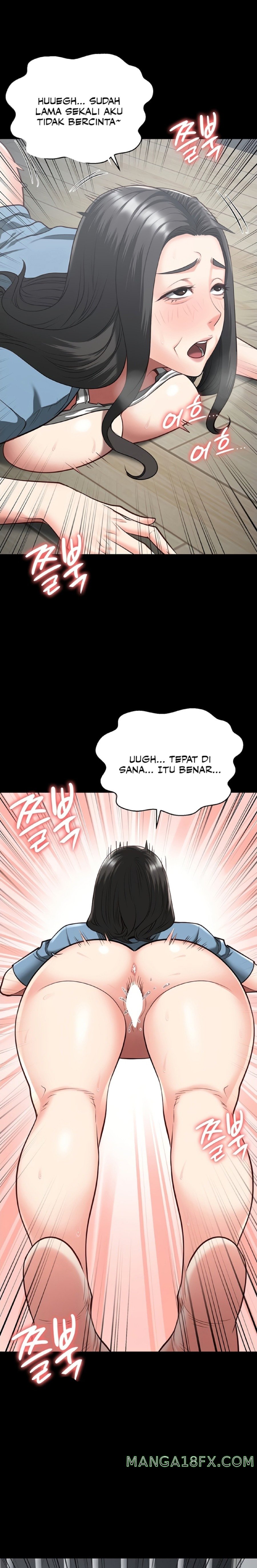 The Bear Girl Raw Chapter 21 - Page 13