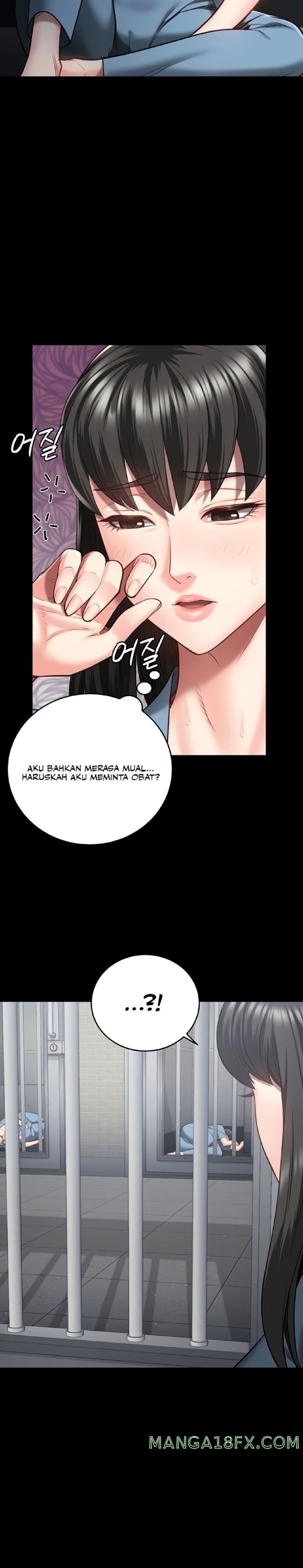 The Bear Girl Raw Chapter 21 - Page 3