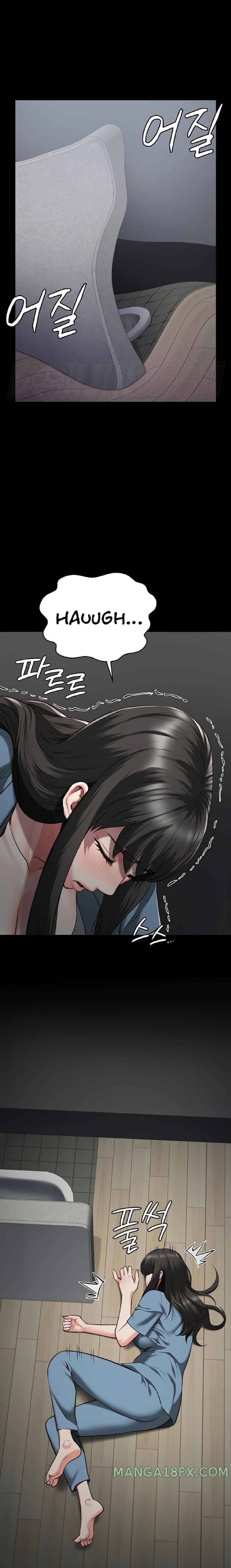 The Bear Girl Raw Chapter 21 - Page 7