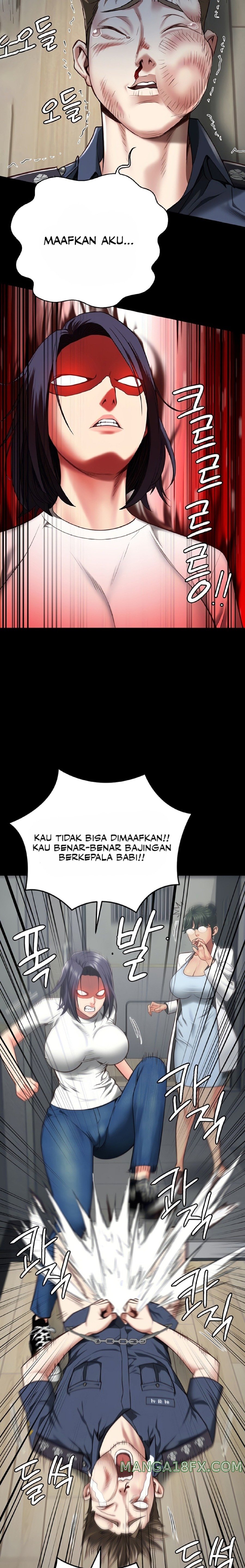 The Bear Girl Raw Chapter 23 - Page 4