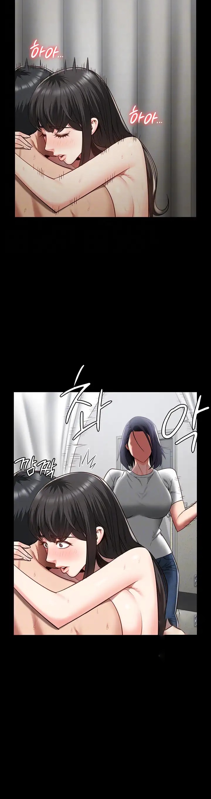The Bear Girl Raw Chapter 25 - Page 9