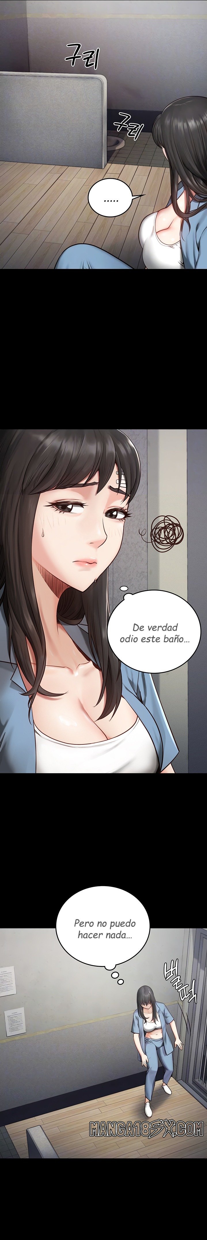 The Bear Girl Raw Chapter 3 - Page 5
