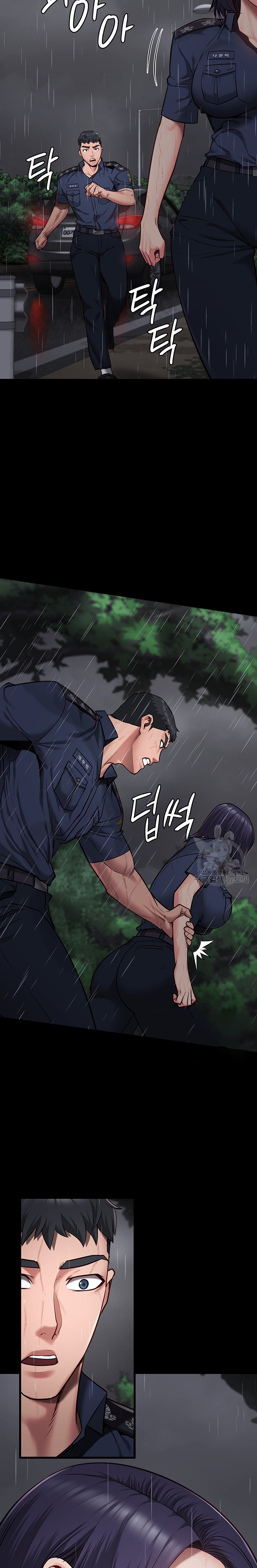 The Bear Girl Raw Chapter 30 - Page 17