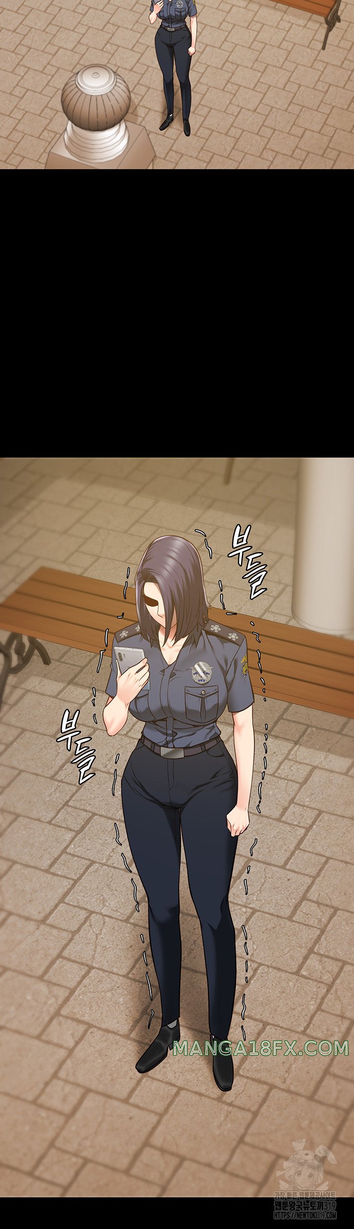 The Bear Girl Raw Chapter 35 - Page 45