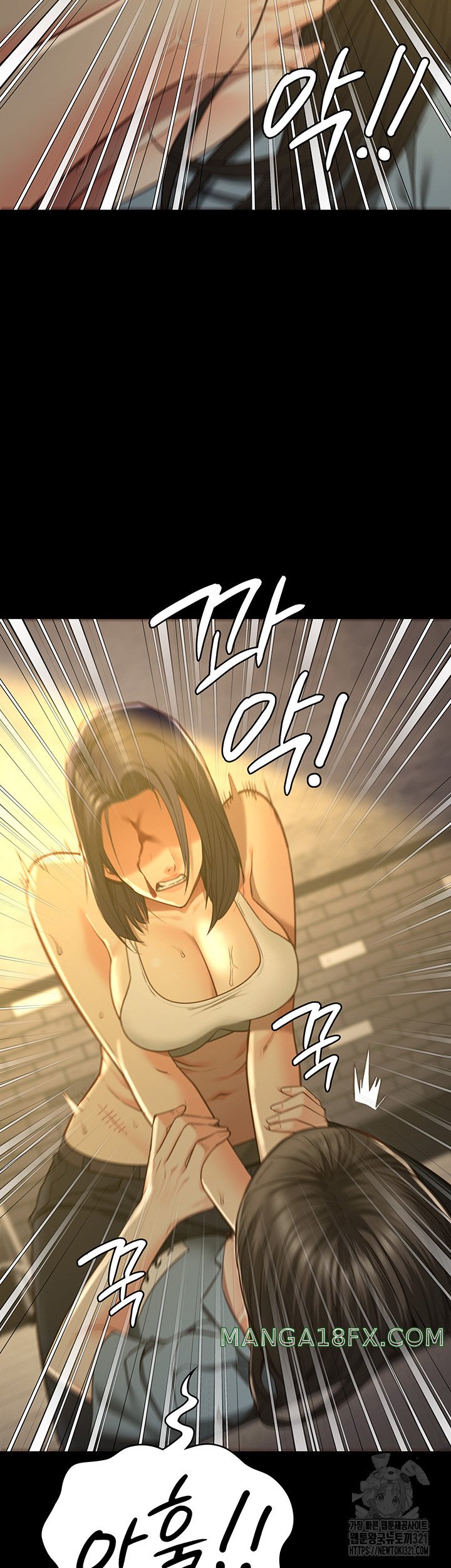 The Bear Girl Raw Chapter 37 - Page 20