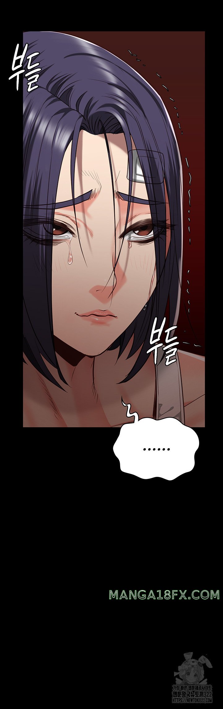 The Bear Girl Raw Chapter 38 - Page 36