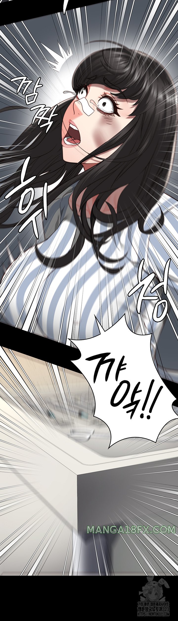 The Bear Girl Raw Chapter 40 - Page 20