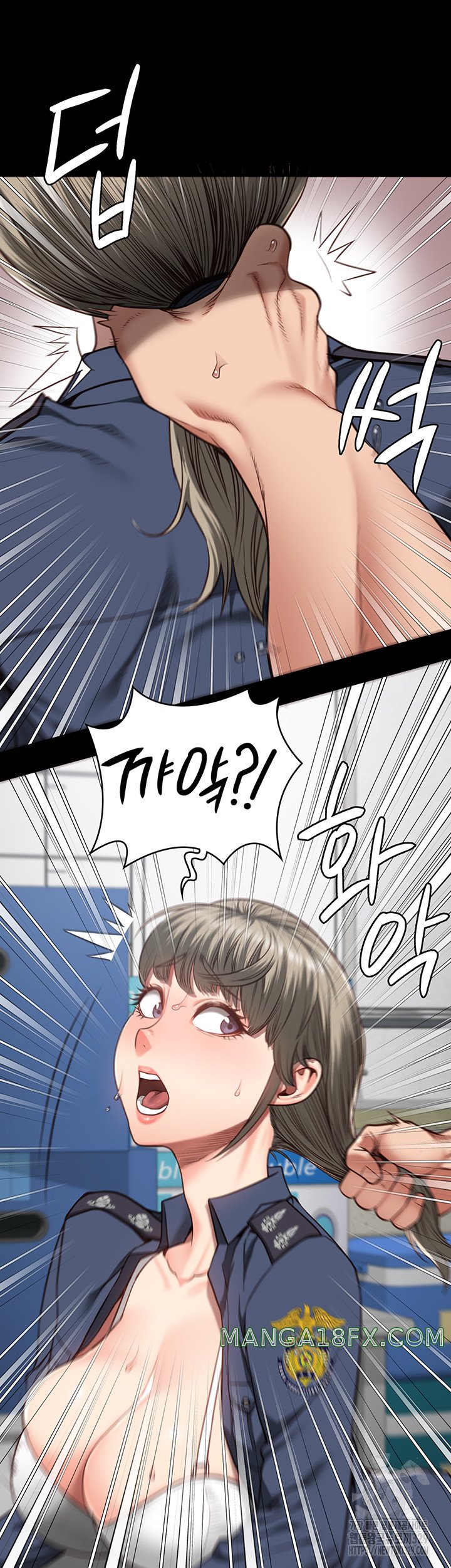 The Bear Girl Raw Chapter 46 - Page 23
