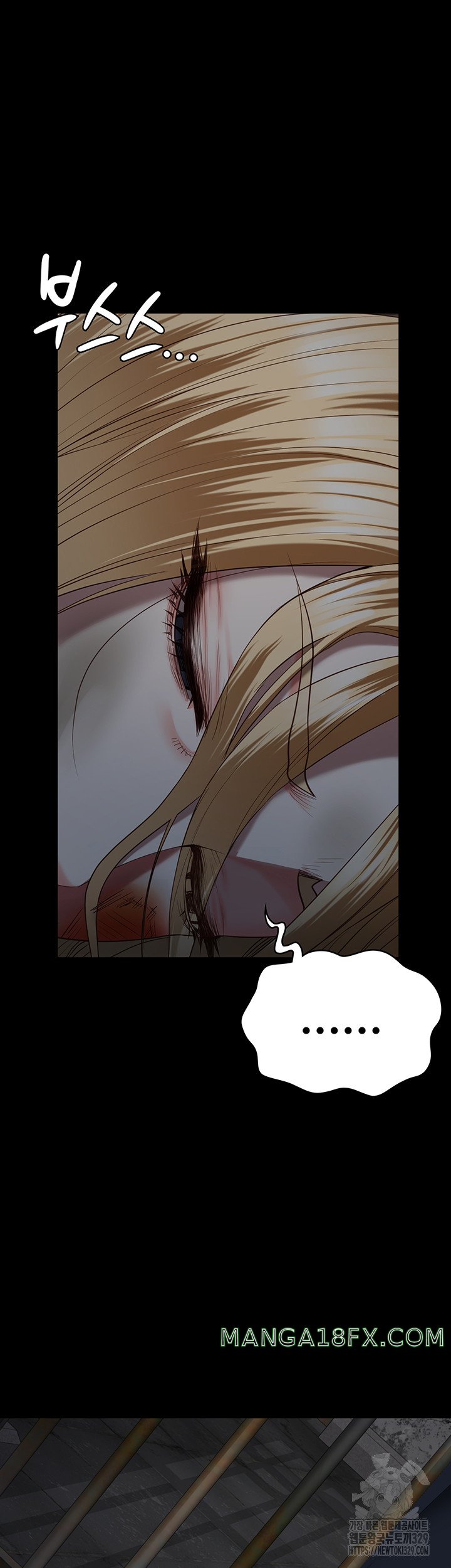 The Bear Girl Raw Chapter 46 - Page 56