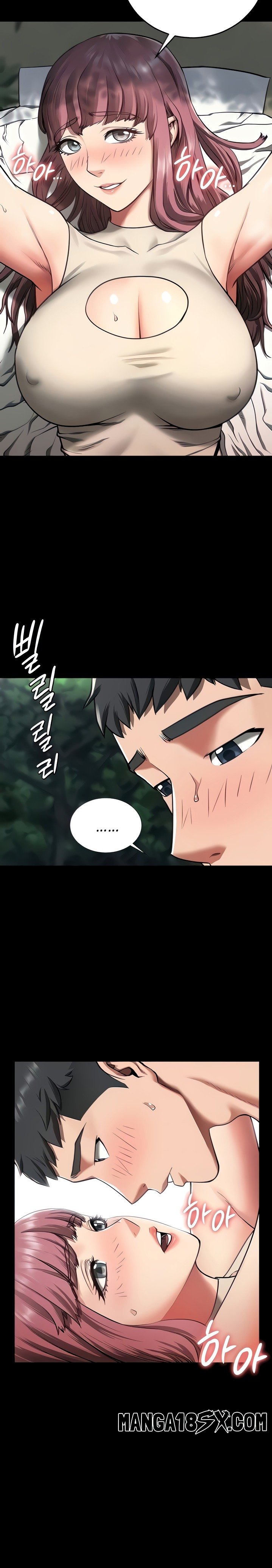 The Bear Girl Raw Chapter 5 - Page 6