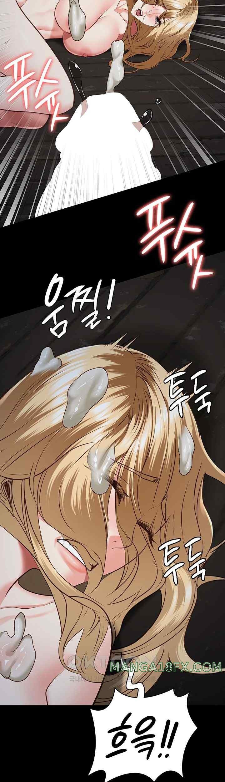 The Bear Girl Raw Chapter 57 - Page 46