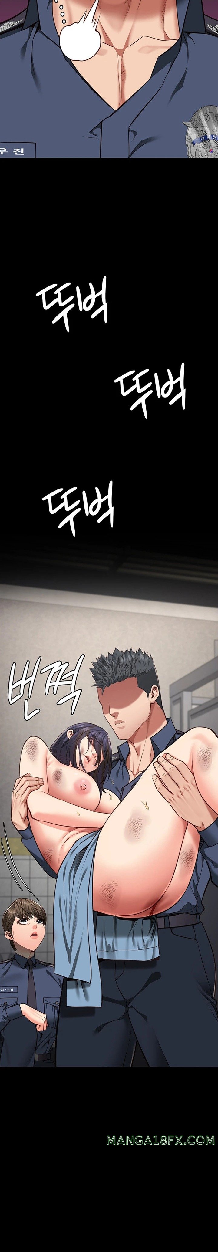 The Bear Girl Raw Chapter 62 - Page 30
