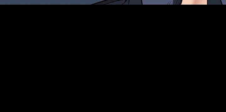 The Bear Girl Raw Chapter 63 - Page 30