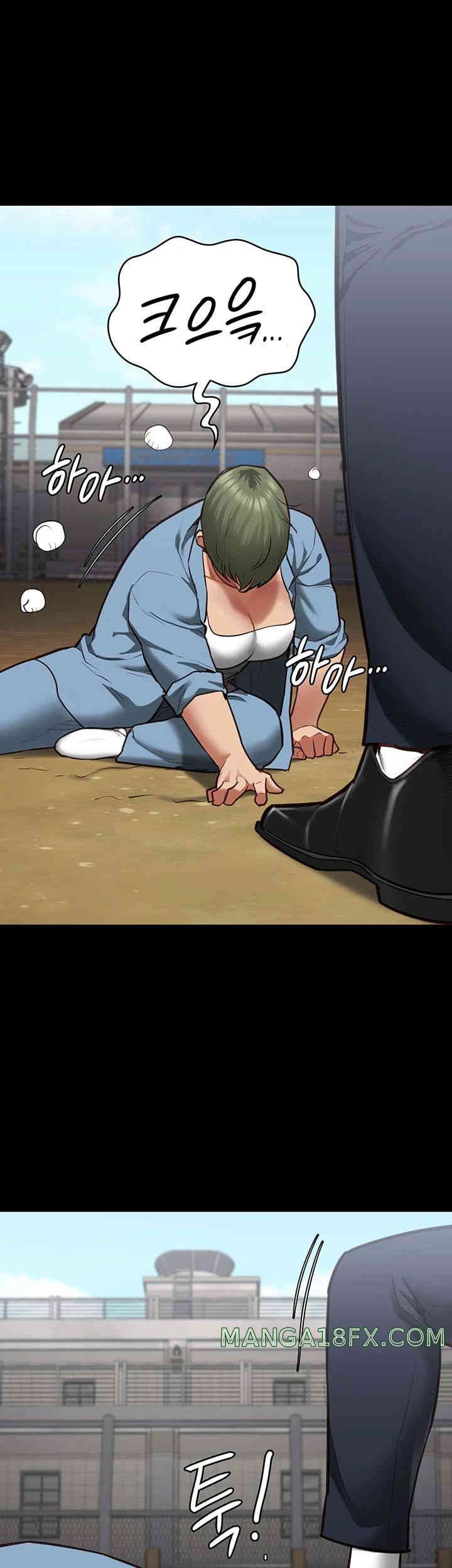 The Bear Girl Raw Chapter 64 - Page 39