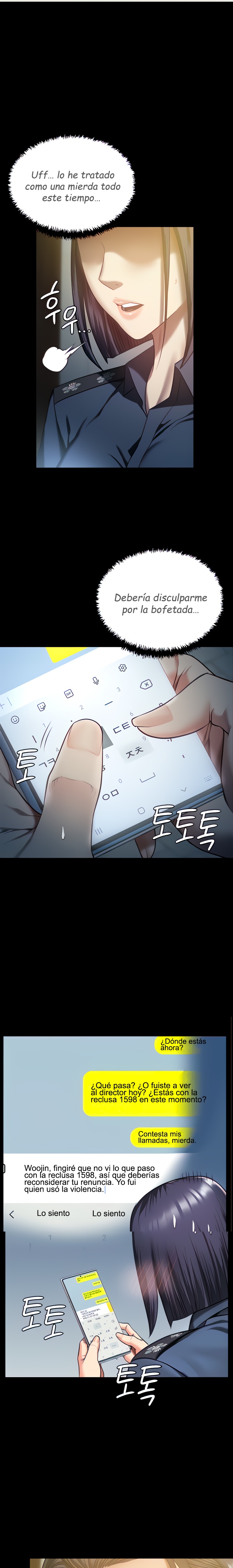 The Bear Girl Raw Chapter 9 - Page 8