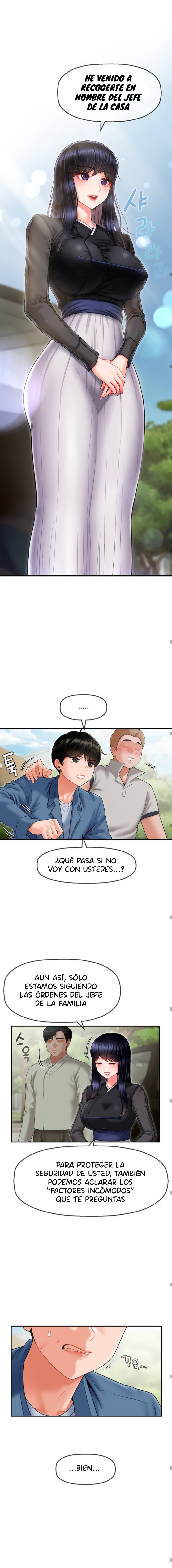 The 17th Son Raw Chapter 1 - Page 17