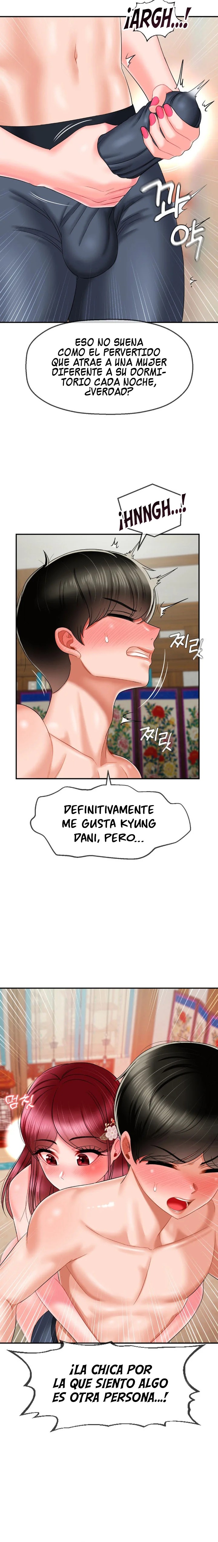 The 17th Son Raw Chapter 9 - Page 13