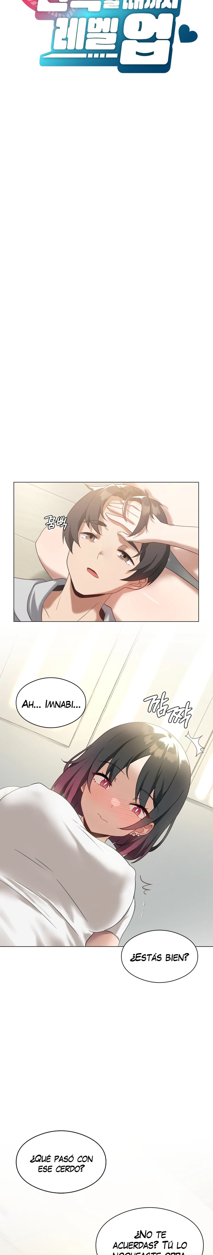 Level Up Until Satisfy Raw Chapter 14 - Page 15
