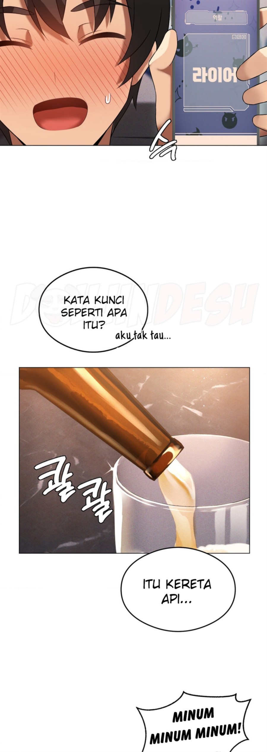 Level Up Until Satisfy Raw Chapter 20 - Page 15