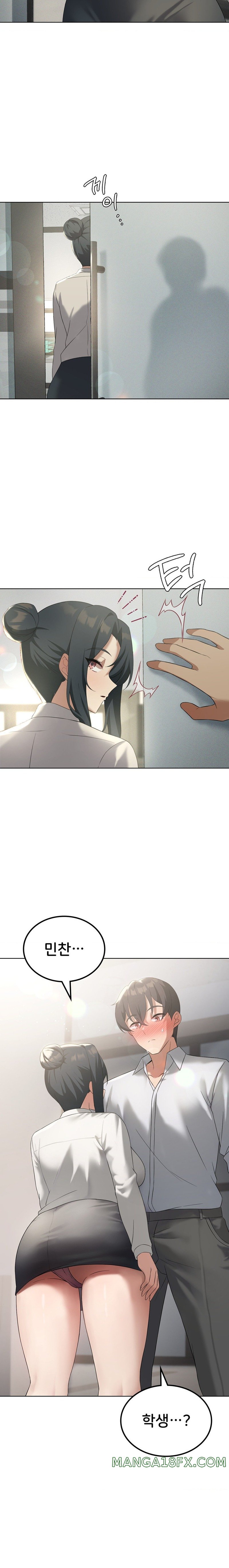 Level Up Until Satisfy Raw Chapter 38 - Page 20