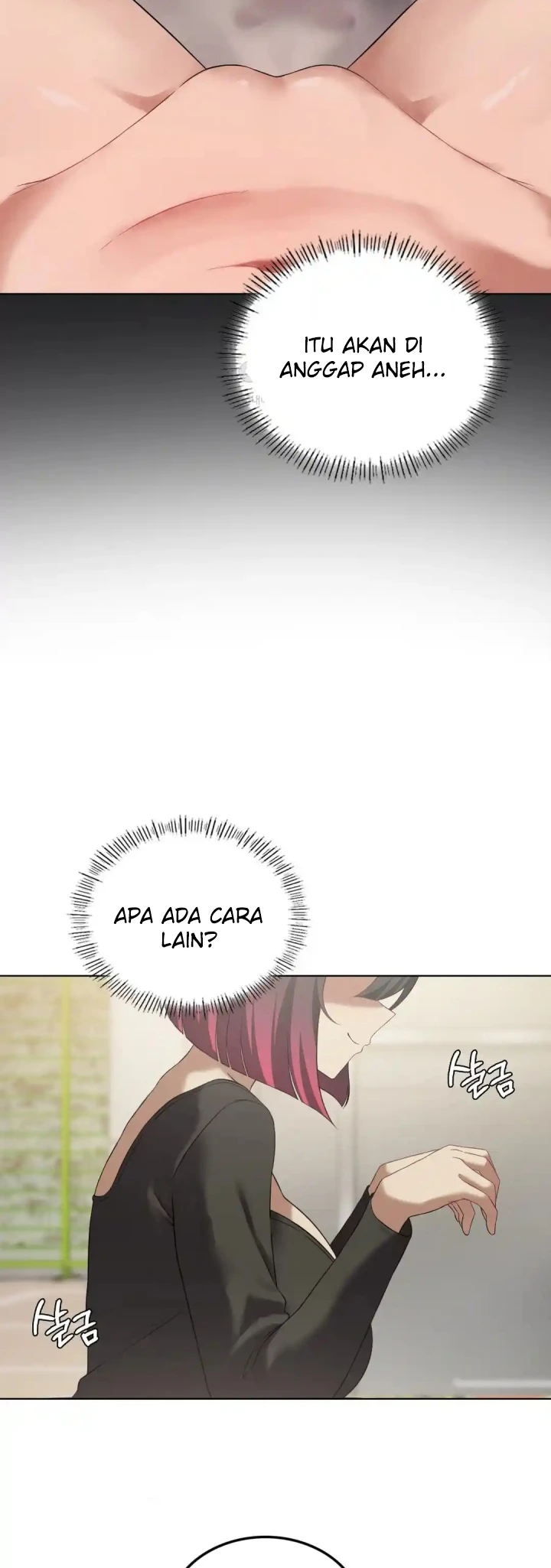 Level Up Until Satisfy Raw Chapter 41 - Page 25