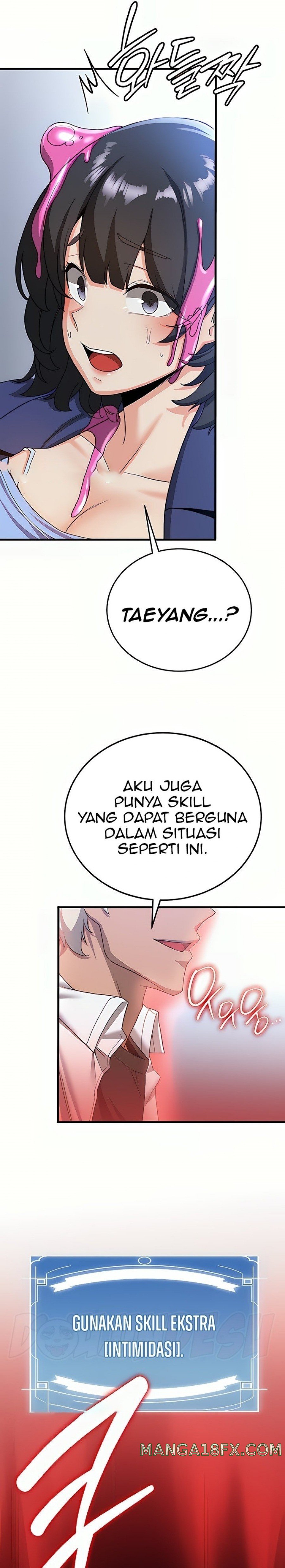 Your Girlfriend Amazing Raw Chapter 12 - Page 23