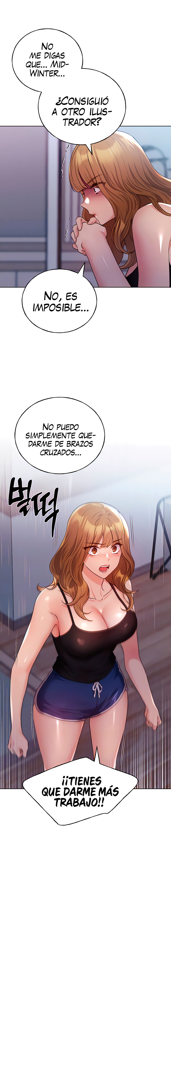 My Illustrator Raw Chapter 25 - Page 4