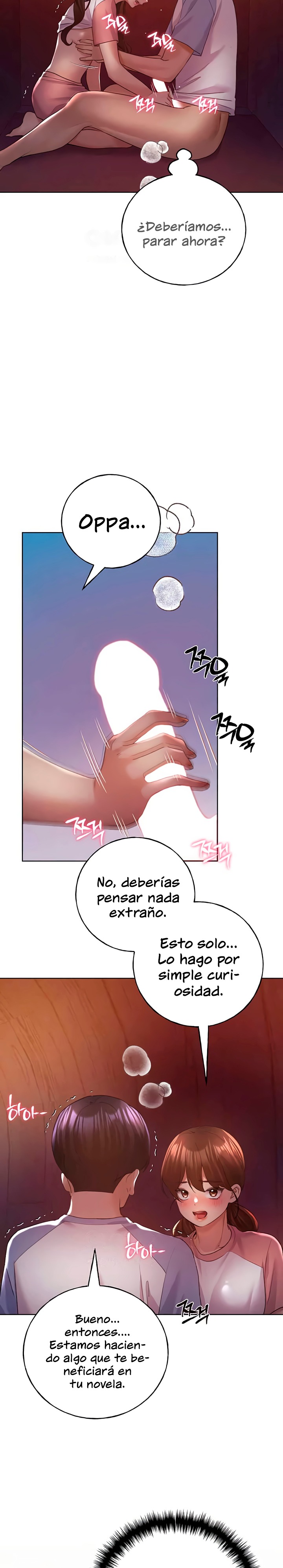 My Illustrator Raw Chapter 57 - Page 10