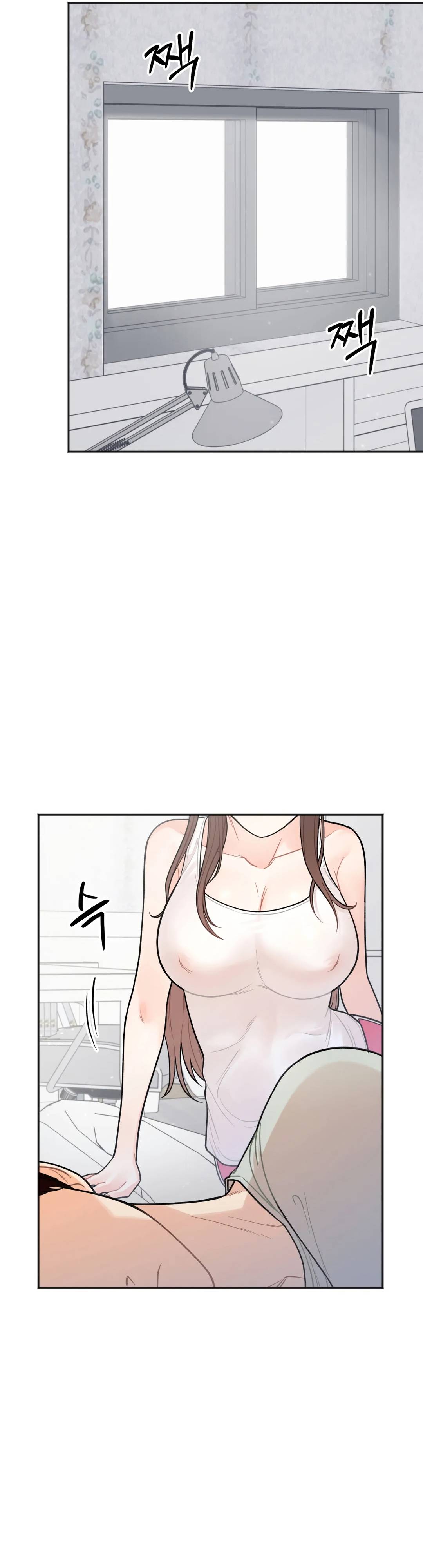 Secret Siblings Raw Chapter 2 - Page 48